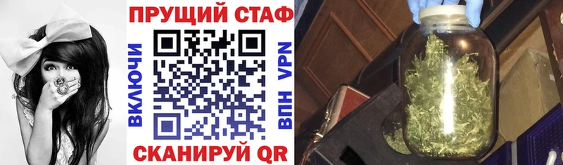 Наркошоп купить Галлюциногенные грибы  COCAIN  Alpha PVP  Мефедрон  Гашиш  Канабис  Петушки