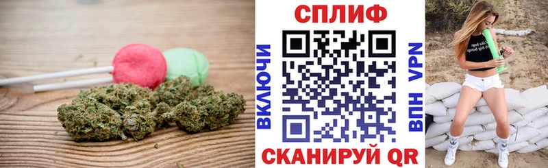 Купить где  Петушки  Canna-Cookies марихуана 