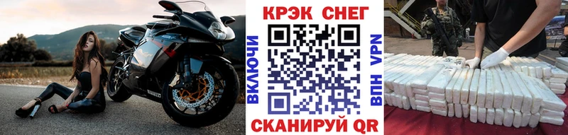 Купить где  Петушки  COCAIN 98% 