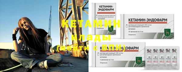 бошки Краснотурьинск