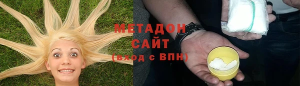 бошки Краснотурьинск