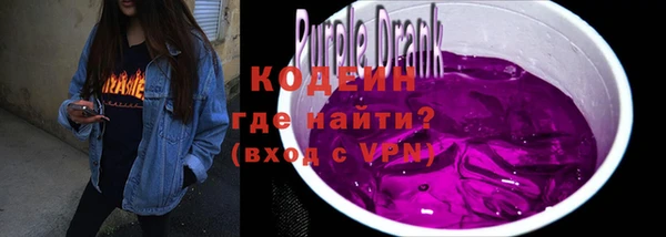бошки Краснотурьинск