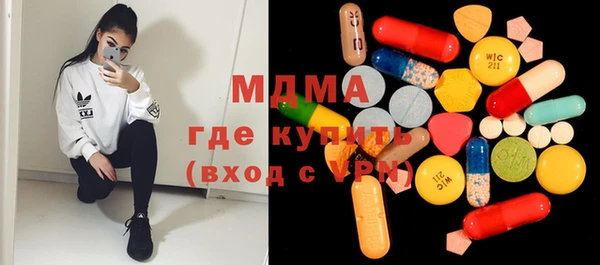 бошки Краснотурьинск
