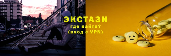 бошки Краснотурьинск