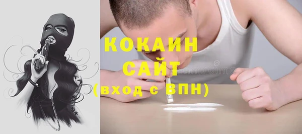 бошки Краснотурьинск