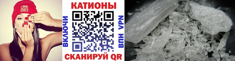 Мефедрон VHQ  Петушки 