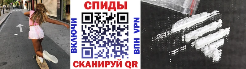 Купить где  Петушки  Метамфетамин пудра 
