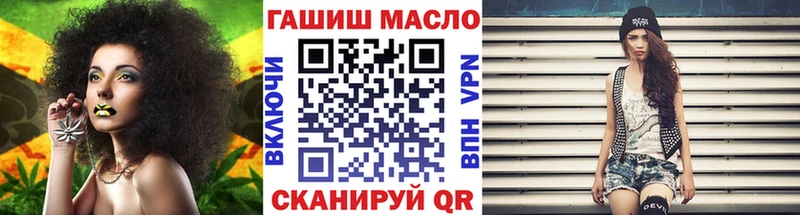 ТГК концентрат Петушки