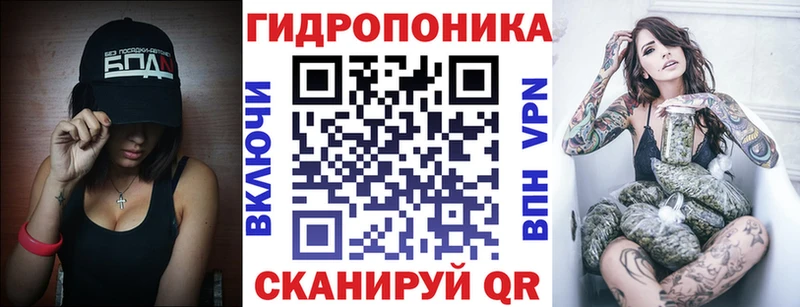 Купить  Петушки  Каннабис марихуана 